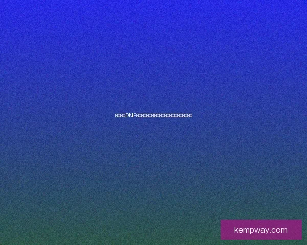 如何解除DNF中的安全模式并恢复正常游戏体验的详细步骤解析