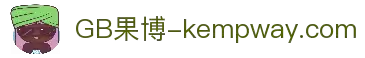 GB果博·(中国大陆)入口